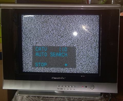 Centrix 17" CTV