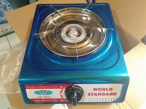 W.Standard 1B Stove