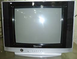 Astron 17" RC-1732