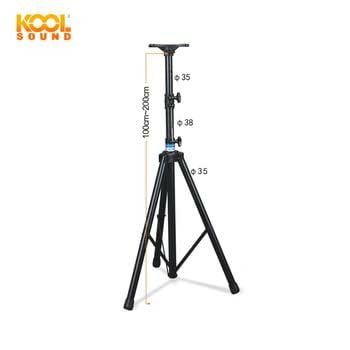 koolSound Spk Stand